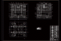 双盖注塑模具设计【一模四腔】【说明书+CAD】