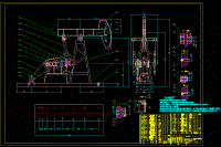 抽油機(jī)機(jī)械系統(tǒng)設(shè)計(jì)（常規(guī)型）