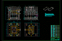 手機外殼的注塑模具設(shè)計與加工【一模兩腔】【側(cè)抽芯】【說明書+CAD+UG】