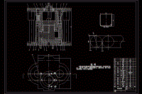 圓筒形沖壓模具設計【無凸緣圓筒形件】【說明書+CAD】