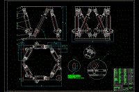 六自由度并聯(lián)機構(gòu)設(shè)計【六自由度并聯(lián)機械手運動平臺】
