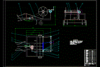 滴灌帶收集裝置的設計【說明書+CAD+SOLIDWORKS】