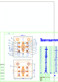 止動(dòng)件沖裁模具設(shè)計(jì)【沖壓模具】【落料沖孔復(fù)合?！俊菊f明書+CAD+UG】