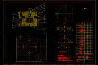 軸承蓋的沖壓工藝及模具設(shè)計(jì)【落料拉深復(fù)合模】【說(shuō)明書(shū)+CAD】