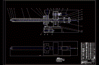 往復螺桿式注塑機注射系統設計【說明書+CAD】