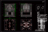 轴爪零件注塑模具设计【一模两腔】【说明书+CAD+三维】