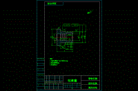 軸承套零件的工藝設計與加工【說明書+CAD+UG】