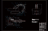 液壓反鏟裝置設(shè)計(jì)【液壓挖掘機(jī)反鏟工作裝置設(shè)計(jì)】【說明書+CAD+PROE+仿真】