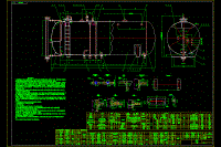 20立方米液氨儲罐的設(shè)計【20m3液氨儲罐的設(shè)計】【含有限元】【說明書+CAD+SOLIDWORKS+仿真】