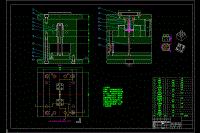 積木塑料注塑模具設計【樂高矩形積木注塑模具設計】【說明書+CAD+UG+通用】