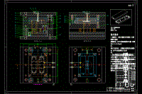 家用插線板注塑模具設(shè)計【電源插線板底座模具設(shè)計】【接線板】【排插】【插座】【一模兩腔】【側(cè)抽芯】【說明書+CAD+三維】