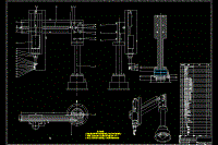 旋臂式机械手的设计【说明书+CAD+PROE】
