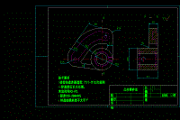 凸輪零件的機械加工工藝規(guī)程及夾具設計【含CAD圖紙+PDF圖】