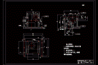 減速箱體零件聯(lián)動夾緊精密鏜床夾具設(shè)計（鏜Φ40和Φ35孔夾具）【含CAD圖紙+PDF圖】