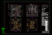 支腳保護(hù)殼塑料注射模設(shè)計(jì)-方形外殼注塑模具[三維UG][抽芯][7張CAD圖紙+PDF圖]