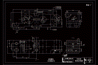 后托架加工工藝及夾具設(shè)計【CA6140車床831001型號】[3套夾具]【含CAD圖紙+PDF圖】