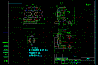 雙孔環(huán)形泵體工藝及鉆孔夾具設計【YE052】【含5張CAD圖紙+PDF圖】