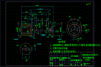 2系內(nèi)五星液壓馬達(dá)曲軸加工工藝和專用工裝設(shè)計(jì)【2套夾具】【車拐軸+拉花鍵孔】【含CAD圖紙+PDF圖】