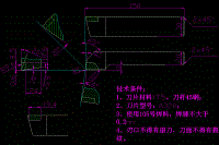 法蘭盤(pán)工藝及刀具量具夾具設(shè)計(jì)【含CAD圖紙+PDF圖】