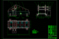 3090型直線振動(dòng)篩結(jié)構(gòu)設(shè)計(jì)【說明書+CAD+SOLIDWORKS】