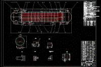 流量為260t-h臥式蒸汽冷凝器的設(shè)計(jì)【過程裝備與控制工程類】【說明書+CAD】
