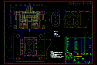 双孔垫片模具设计【链片冲孔落料复合模设计】【CAD+UG】