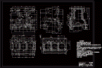 發(fā)動機箱體結構設計及加工路線擬定