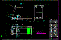 基于UG的家用多功能电动跑步机设计【说明书+CAD+UG】