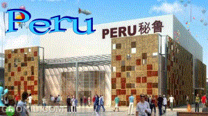 peru秘鲁PPT课件