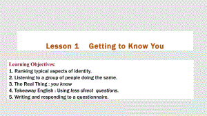 Lesson__Getting_to_Know_YouPPT课件
