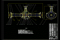 HLJ-QZ05整體式驅(qū)動(dòng)橋設(shè)計(jì)【哈飛民意】【微型面包車】【5張cad圖紙+文檔全套資料】