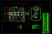 大眾途觀三軸六檔變速器設(shè)計【三維CATIA】【含cad圖紙+文檔全套資料】