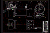QY20B汽車起重機(jī)卷筒機(jī)構(gòu)及其液壓系統(tǒng)設(shè)計(jì)【8張cad圖紙+文檔全套資料】