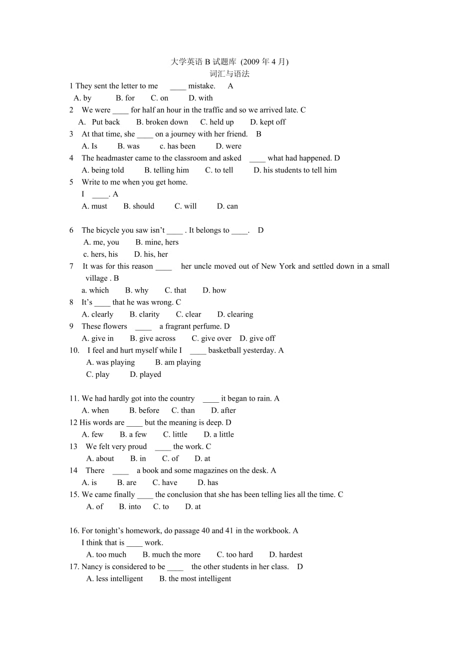 大学英语B试题库(词汇与语法)(2009年4月))-_第1页