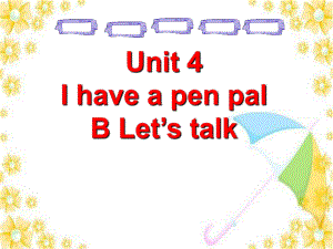 新人教版小学英语六年级上册Unit4BLet'stalk