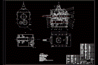 帕萨特B5五档变速器结构设计-三轴五挡手动变速器【三维PROE】【全套含15张CAD图纸】