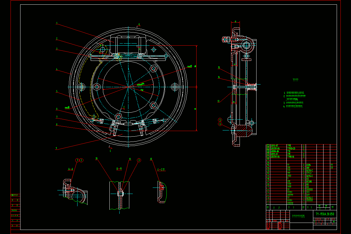 油剎雙向增力鼓式制動(dòng)器cad圖紙