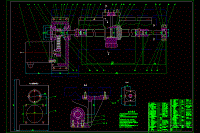 C6140數(shù)控機床縱向進給傳動機構(gòu)CAD圖紙