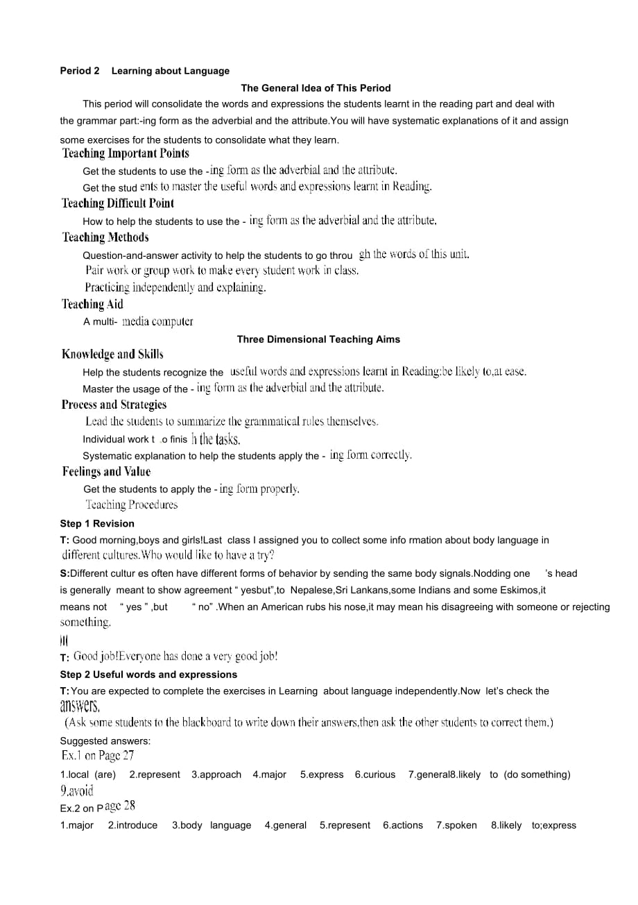 Unit4BodylanguangePeriod2LearningaboutLanguage优秀教案(人教版必修4)_第1页