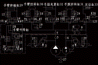 工业机械手液压系统设计【含CAD图纸】