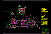 3nb1300鉆井泥漿泵動(dòng)力端系統(tǒng)的設(shè)計(jì)-帶答辯PPT【含14張CAD圖紙】
