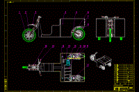 電動三輪車設(shè)計【三維SW模型】【含CAD圖紙】