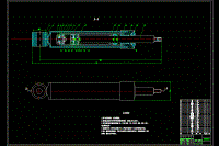 車輛液壓減震器設(shè)計(jì)【含6張CAD圖紙】