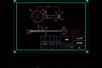 放大鏡注塑模具設(shè)計【三維PROE模型】【含14張CAD圖紙】