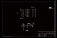 雙孔墊片沖壓模具設(shè)計【中心距60】【含CAD圖紙】