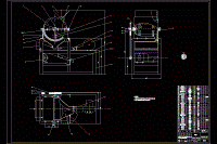 刮板式花生去殼機(jī)的設(shè)計(jì)【含11張CAD圖紙】
