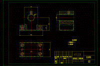 K242-軸承座104x60(刀架圖5-20)工藝及鉆4-Ф11孔夾具設(shè)計(jì)【含CAD圖紙】
