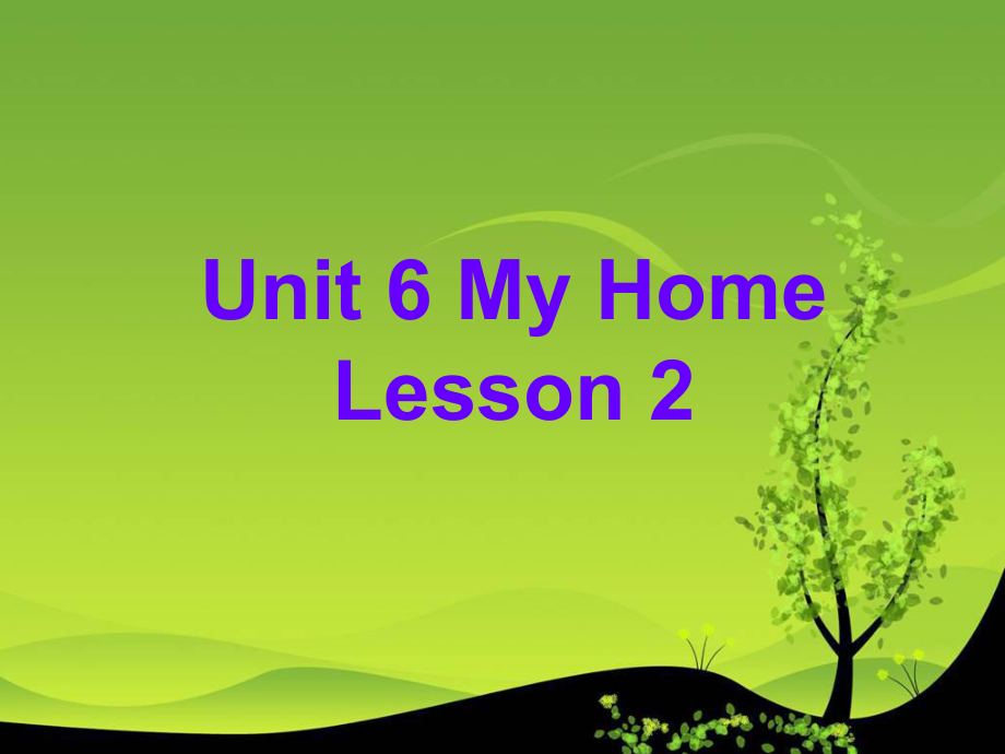 三年級下冊英語課件-Unit 6 My School Lesson 2人教（新起點）（2018秋） (共20張PPT)_第1頁