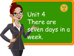 四年級(jí)下冊(cè)英語課件-Unit 4 There are seven days in a week Lesson 20-2_人教精通（2014秋）