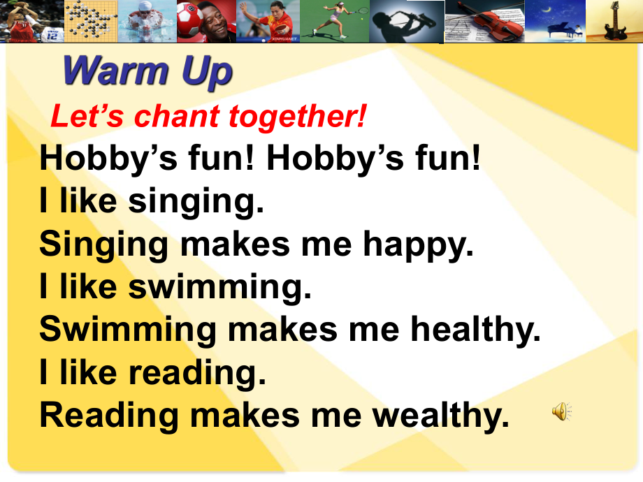 冀教版八年級英語上冊Unit 7 Lesson 38 《hobbies are fun》(共19張PPT)_第1頁